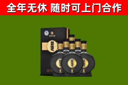 柳江区回收习酒