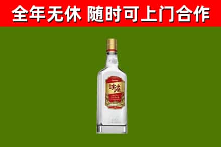 柳江区烟酒回收尖庄酒.jpg